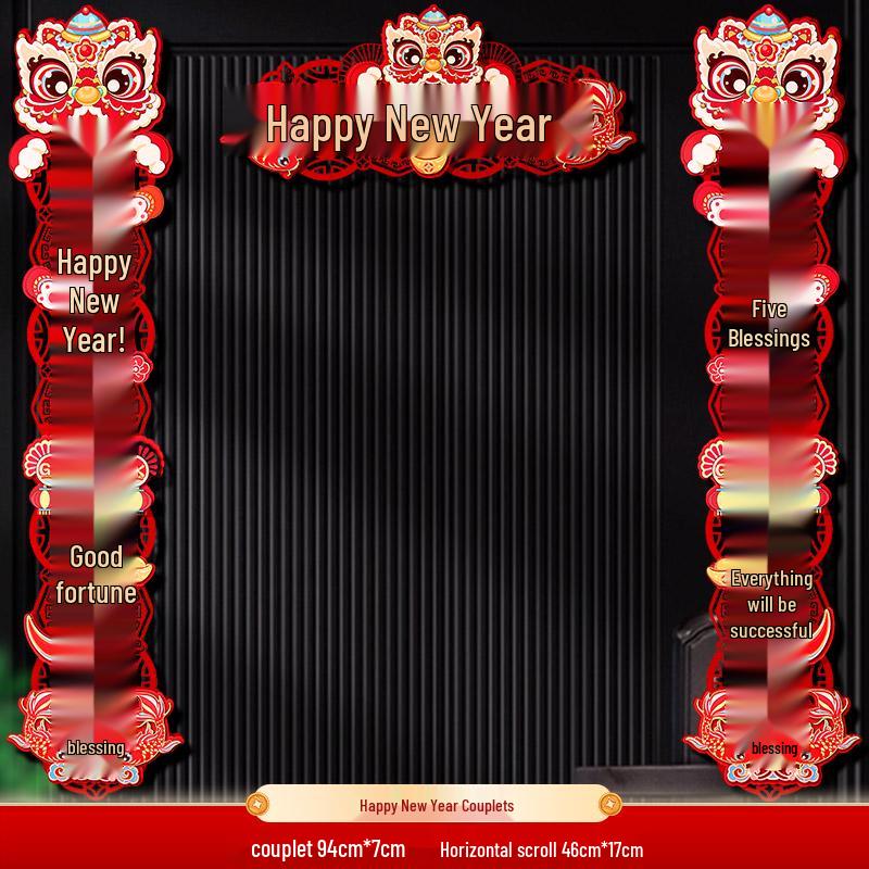 2026 Year of the Horse 3D Magnetic Spring Festival Couplets - Chinese New Year Fu Door Stickers & Home Decorations