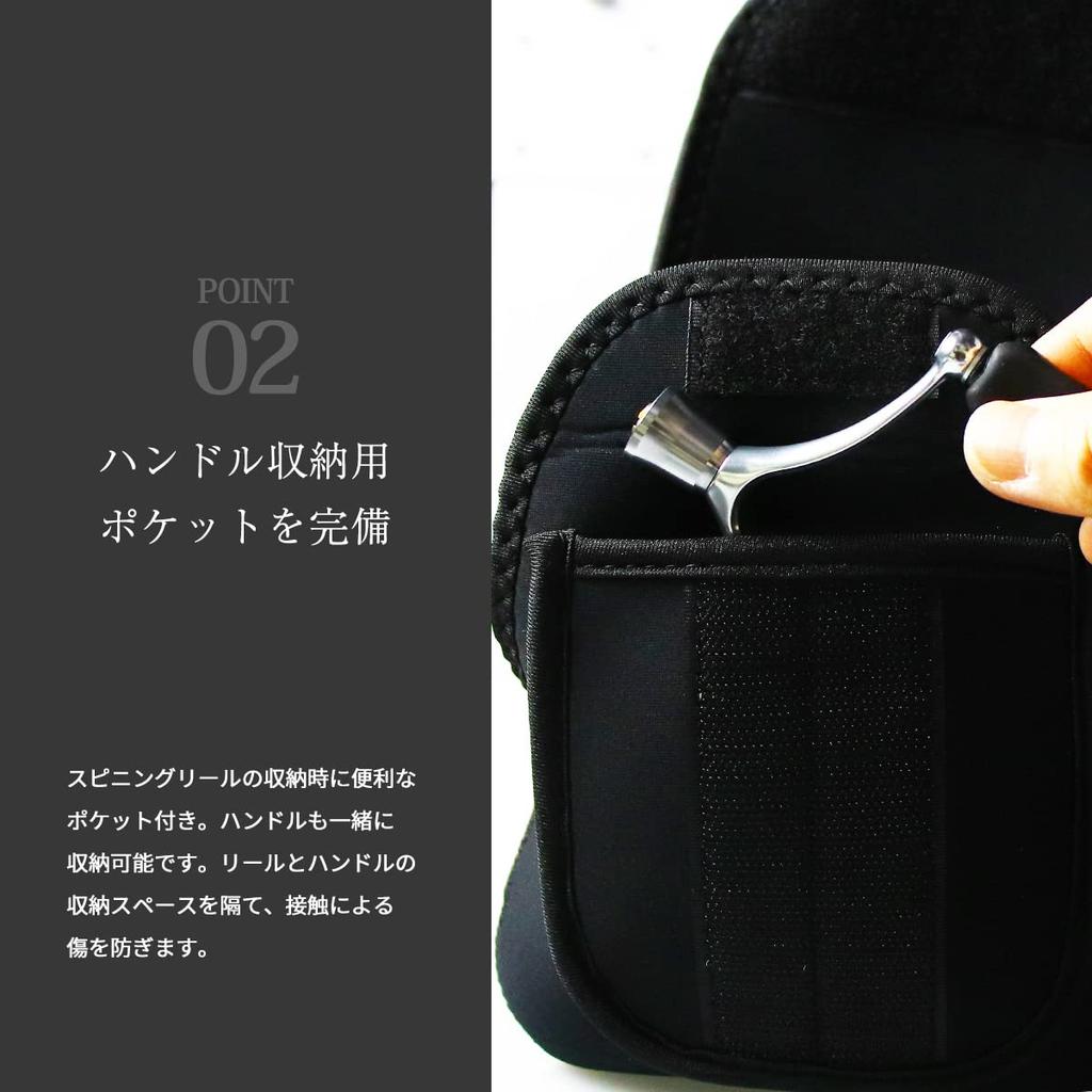 Neoprene Reel Pouch Shimano Daiwa Reel Case Reel Cover for