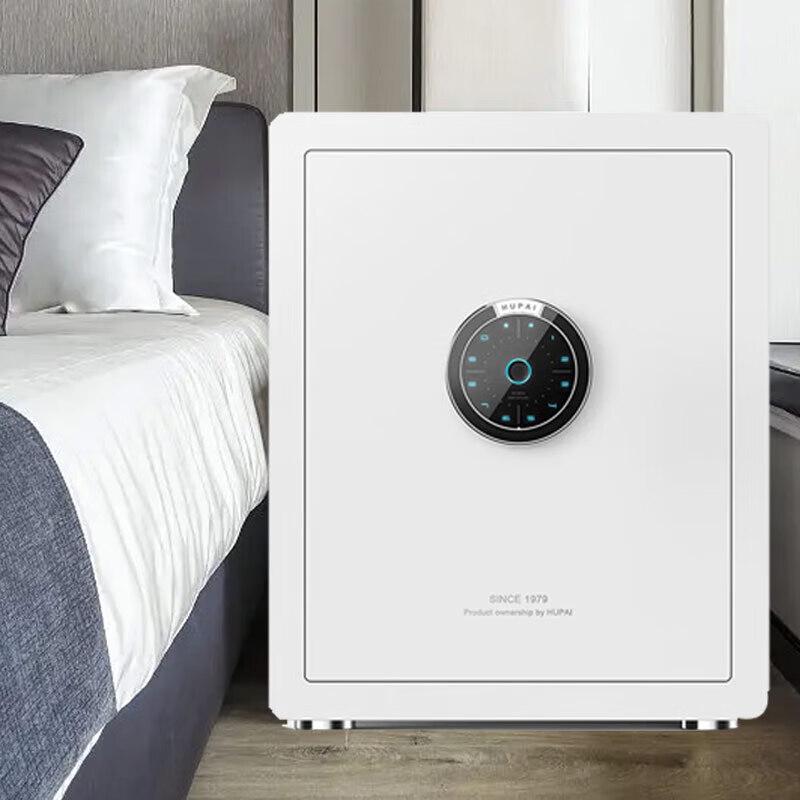 Tiger Smart Home Office WiFi Fingerprint Safe