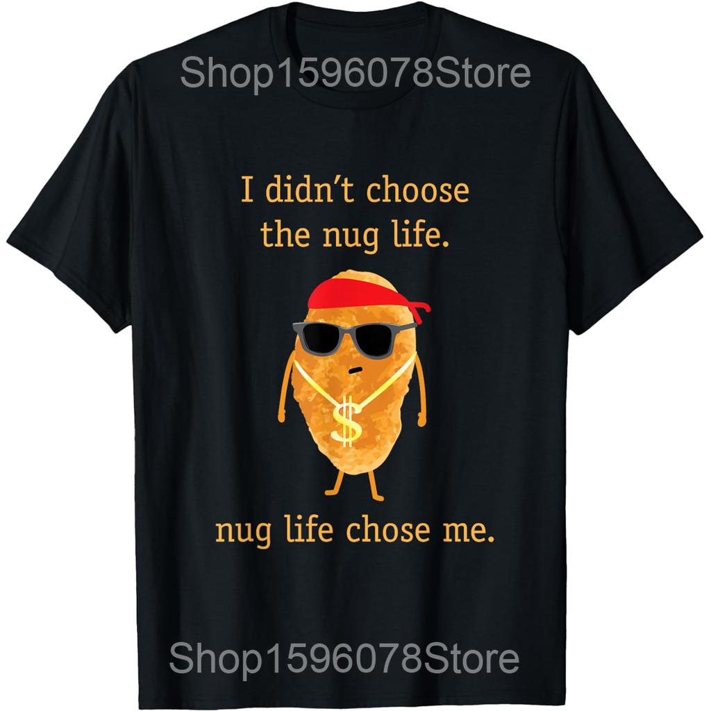 I Was Told There Would Be Chicken Nuggets T Shirts Men Women Humor Streetwear Tee Shirt Short Sleeve Unisex Loose Clothing