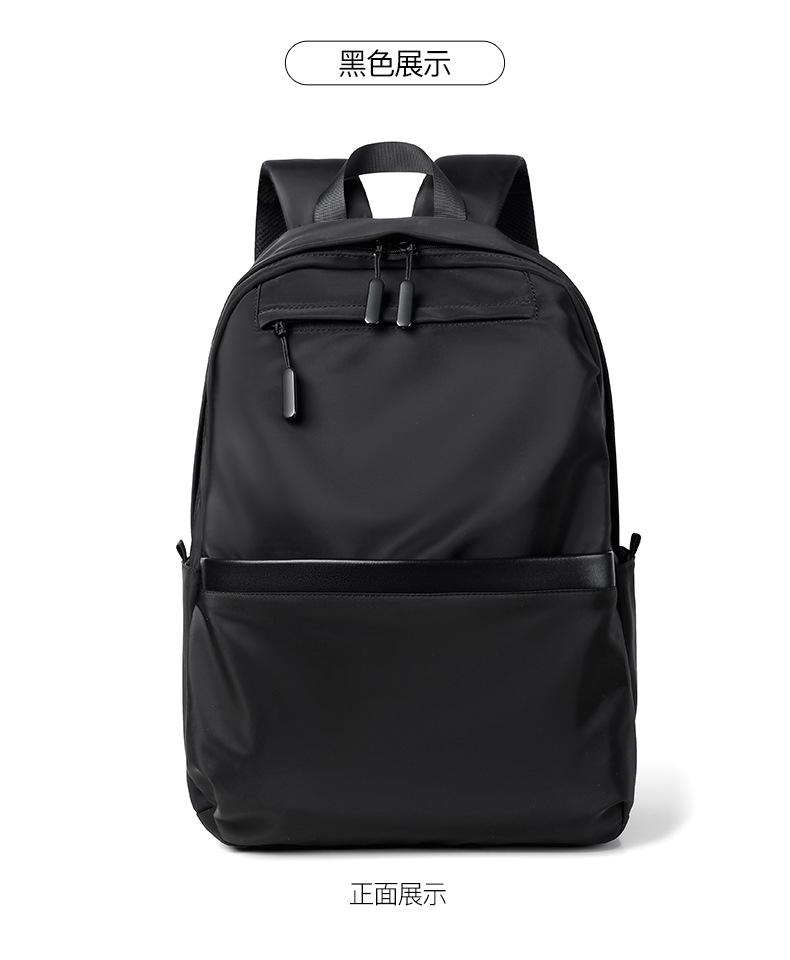 Men's Lightweight Backpack Men's Business Backpack Backpack Large Capacity Computer Bag Gifts