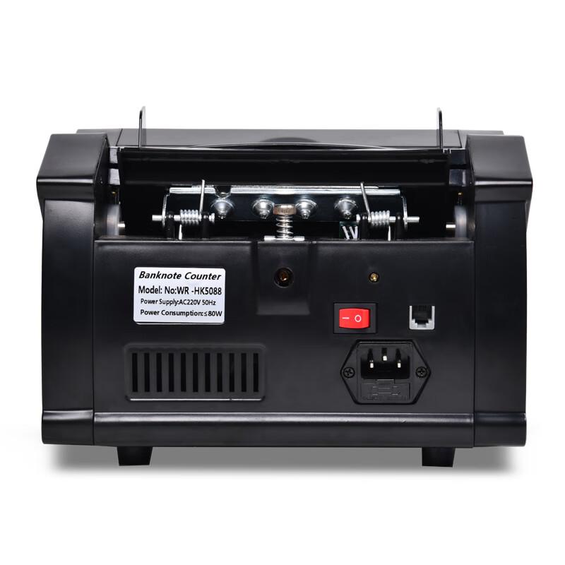 Weirong Multi-Currency Bill Counter and Sorter CN plug (adapter included)