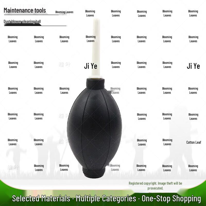 Outdoor Gear Maintenance & Cleaning Kit