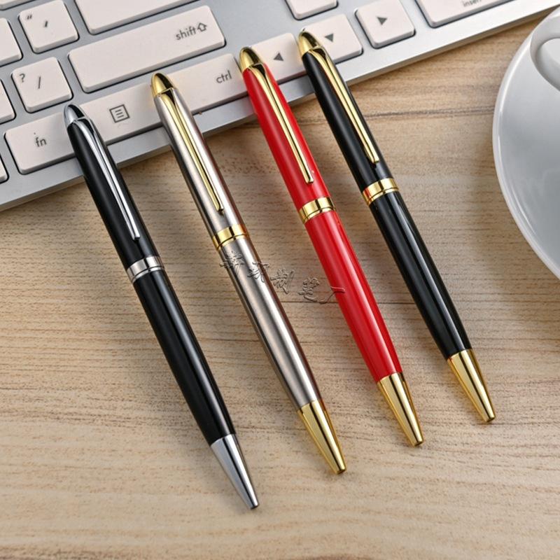 Metal Rotary Orb Pen Office Ballpoint Pen Neutral Signature Pen Gift Box Business Gift Advertising Pen