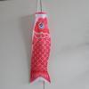Japanese Carp Streamer: Customizable Fish Flag for Children's Day and Aquarium Decoration