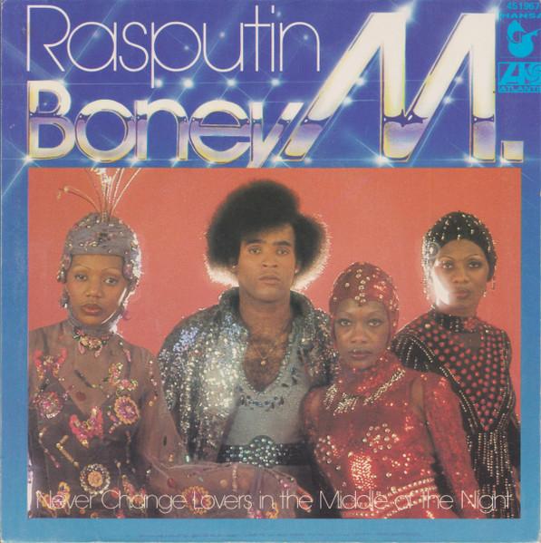 

7-дюймовая пластинка BONEY M Rasputin 451967 ATLANTIC 1978 Австралия SoulFunk Б/у
