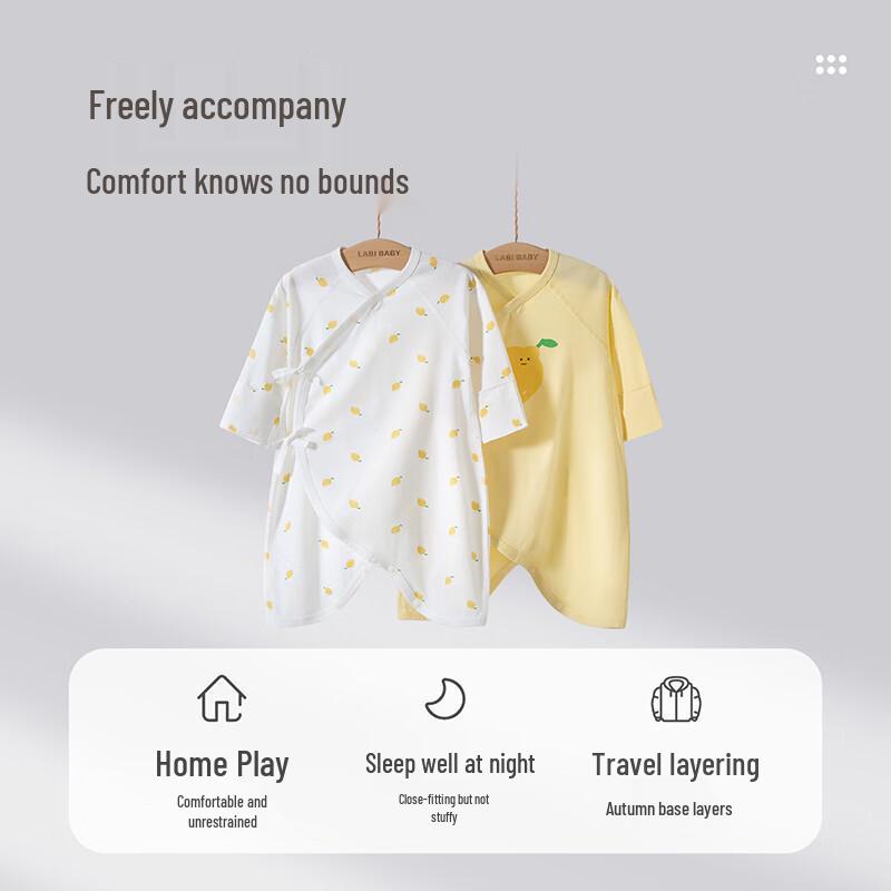 Labib Baby Pure Cotton Long-Sleeve Bodysuit