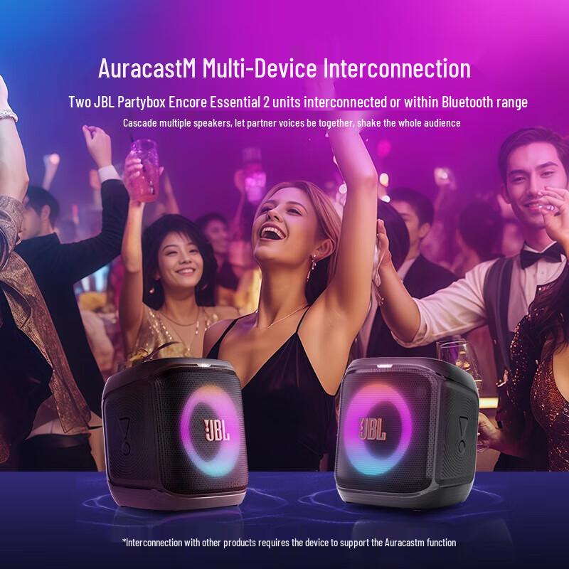 JBL PartyBox Encore Essential 2 Portable Karaoke Bluetooth Speaker