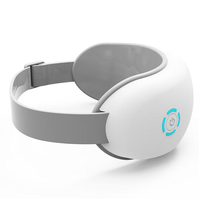 Yidian 180° Folding Smart Eye Massager