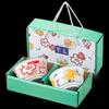 Floral Ceramic Tableware Gift Set