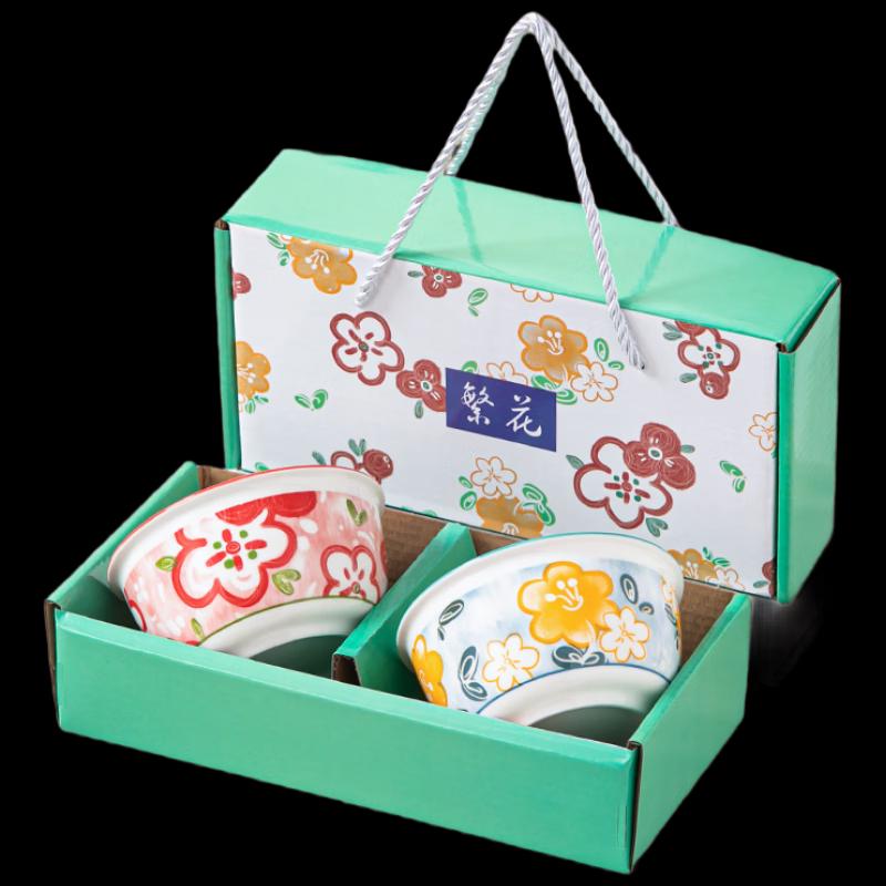 Floral Ceramic Tableware Gift Set