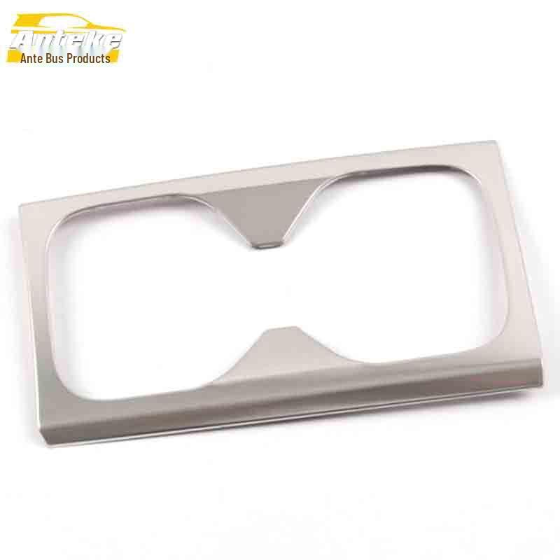 

2021 Journey Cup Bright Ring Stainless Steel Console Decoration Sticker