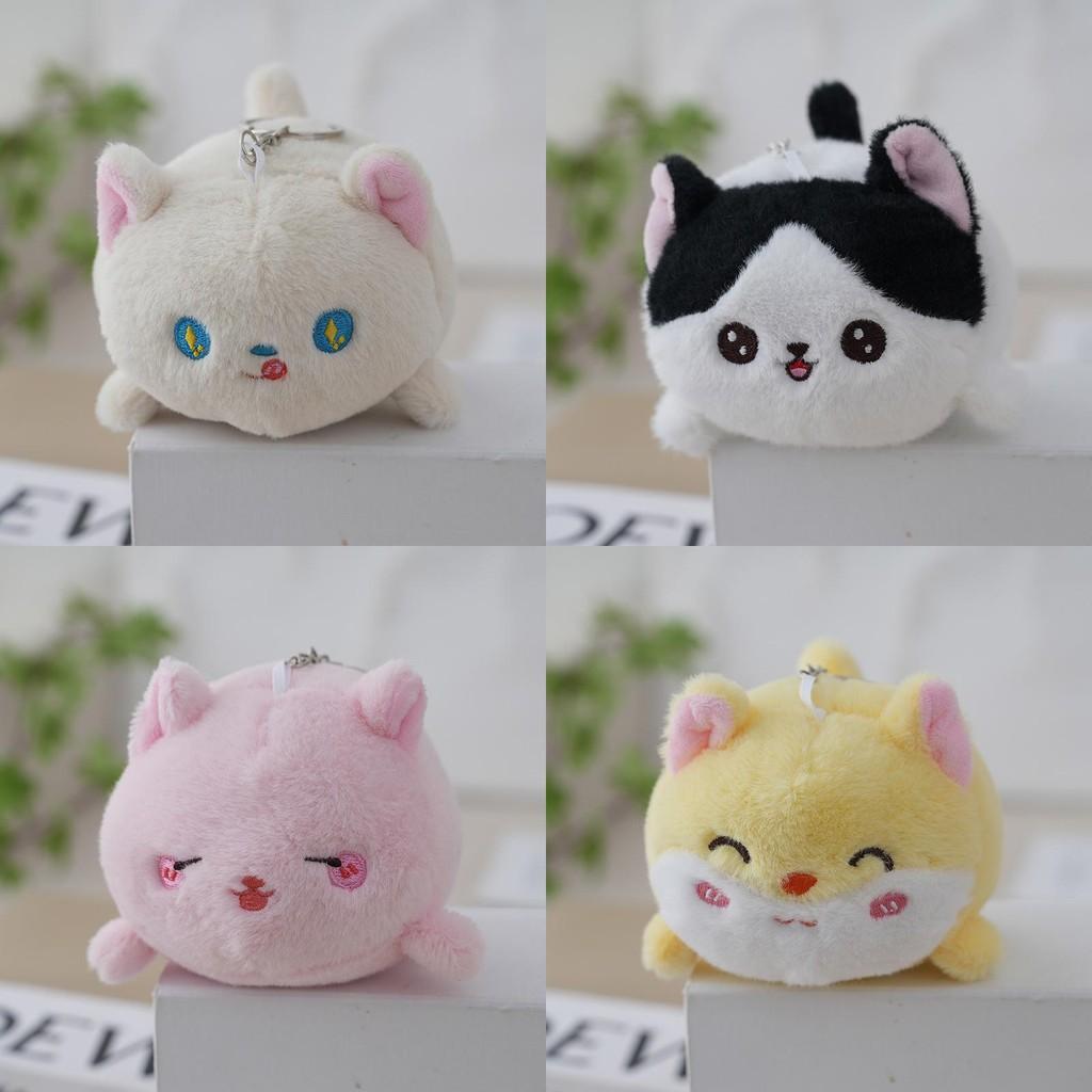 Adorable Plush Puppy Keychain Cute Soft Stuffed Dog Toy Perfect For Bags And Keys