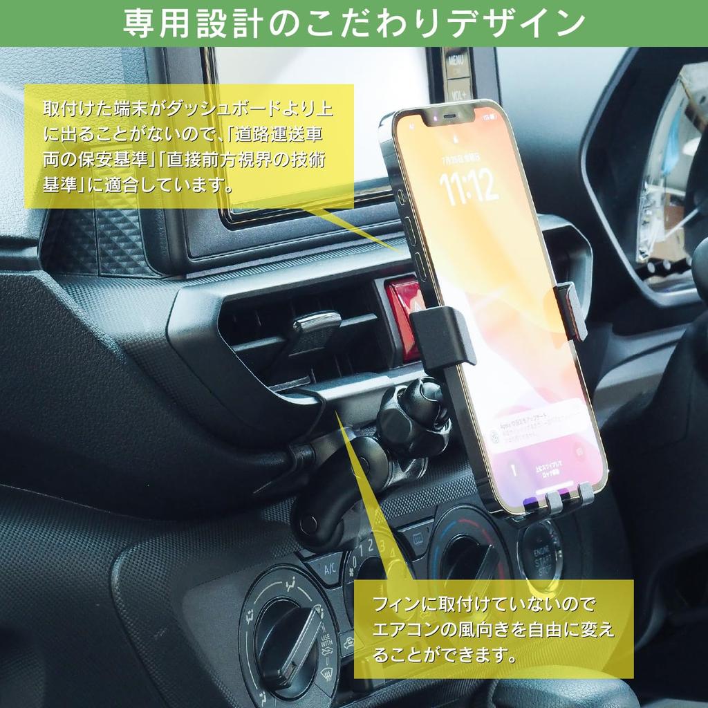 Beat Sonic Dedicated Stand Set Smartphone BSA65 Smartphone Stand Compatible with Designed to fit the shape of the it mounts easily and Phone Holder