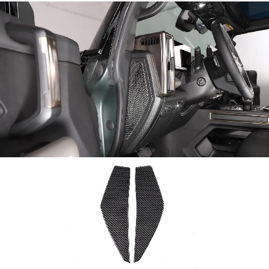 

Yinanlutos Car Interior Door Buffer Cushion Trim Sticker Compatible with Hummer EV 2024 2025 Accessories Soft Carbon Fiber Front Door Crash Cushion чёрный