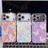 Compatible with Apple 17 Pro Max: Pearl Butterfly Drop-proof Shell Pattern iPhone 16 Double-sided Film IMD Case