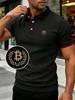 Tricouri Polo Bărbați cu Imprimeu Bitcoin, Cămașă de Lucru Bărbați pentru Casual Business Sporturi în Aer Liber, Respirabilă Confortabilă, Top de Var cu Mânecă Scurtă