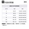 Under Armour Felpa Uomo Albicocca 1386548-110