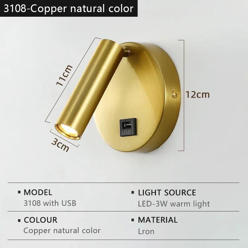 Modern LED Wall Lamp with 350 Degree Rotation Reading Wall Lamp Living Room Bedroom Interior Decoration Light with USB Interface