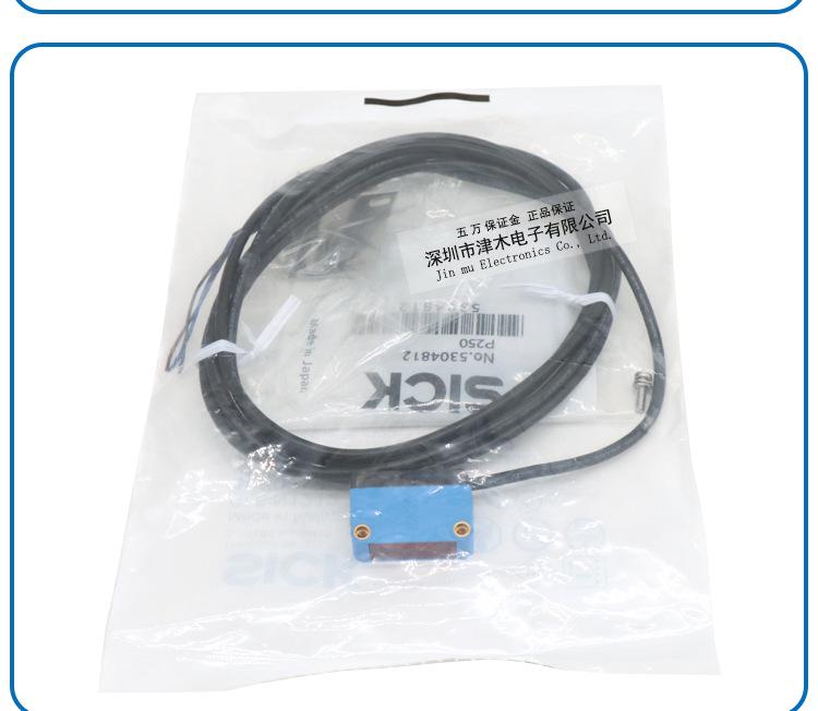 Brand New Reflective Photoelectric Sensor GL6-N1211/GL6-N1212 with NPN Output
