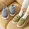 Cotton Slippers Household Slippers 2025 Cotton Shoes Non-slip Thick Soles Plush Winter Soft Soles Indoor