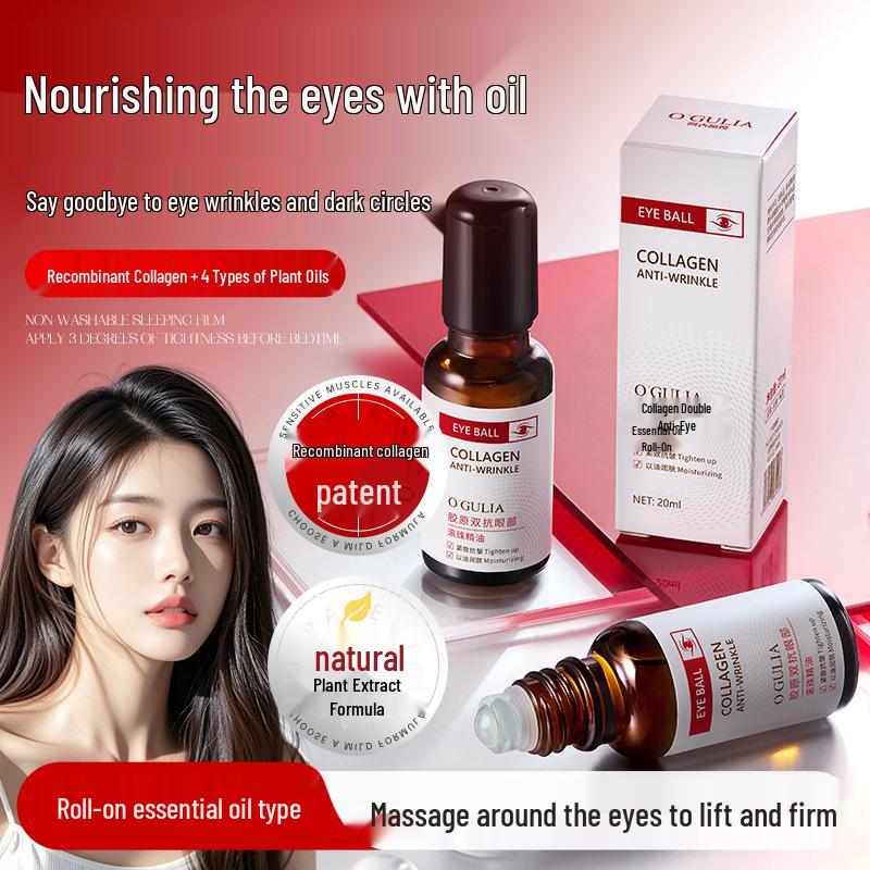 Agulia Collagen Anti-Eye Roller: Hydrating Essential Oil for Nourishing, Firming, and Reducing Eye Wrinkles.