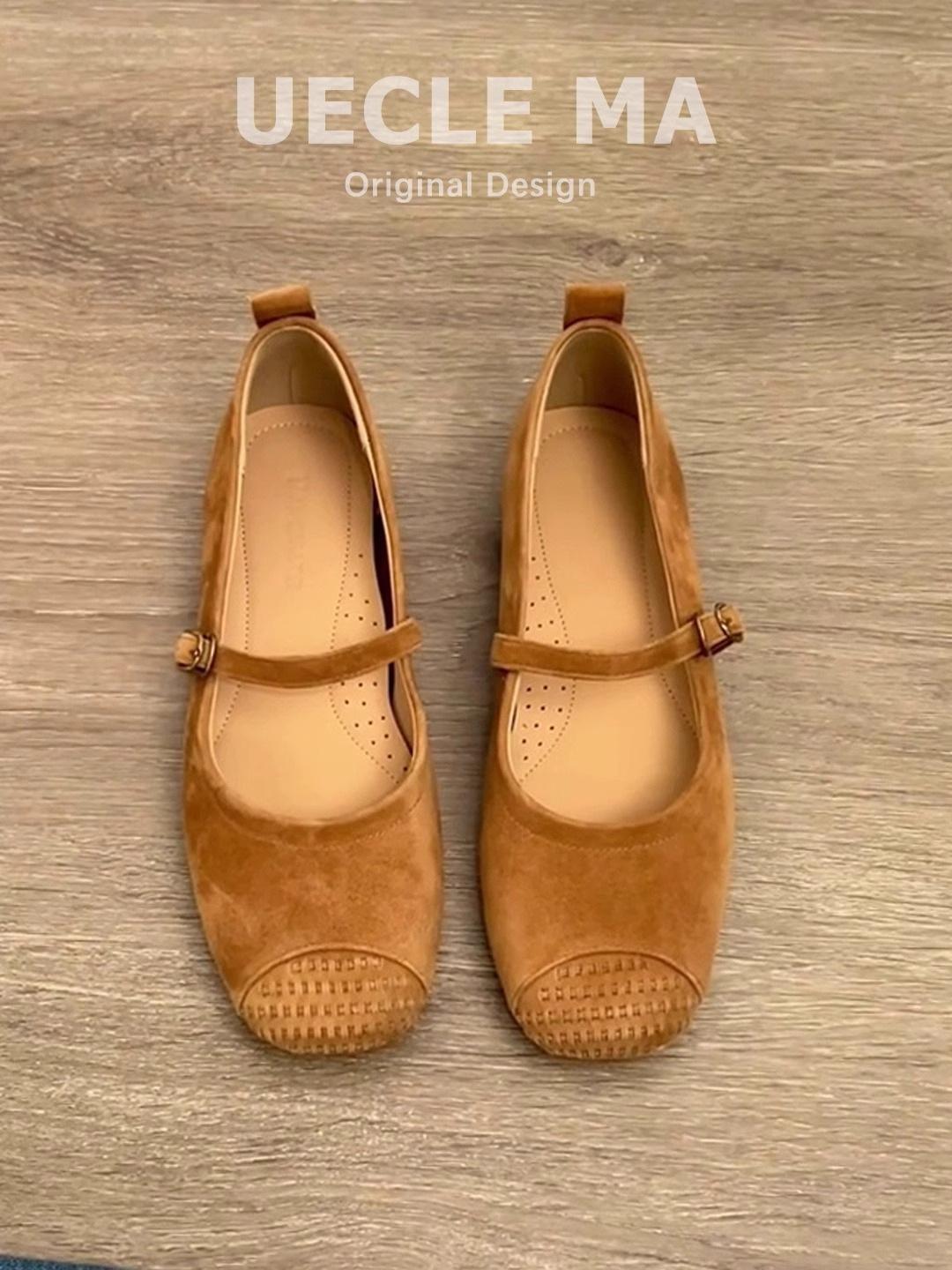 

Супермягкая кожа~ Французские плоские туфли-одинарки женские, юбочные, универсальные балетки, вечерние туфли в стиле ретро Мэри Джейн 40 коричневый