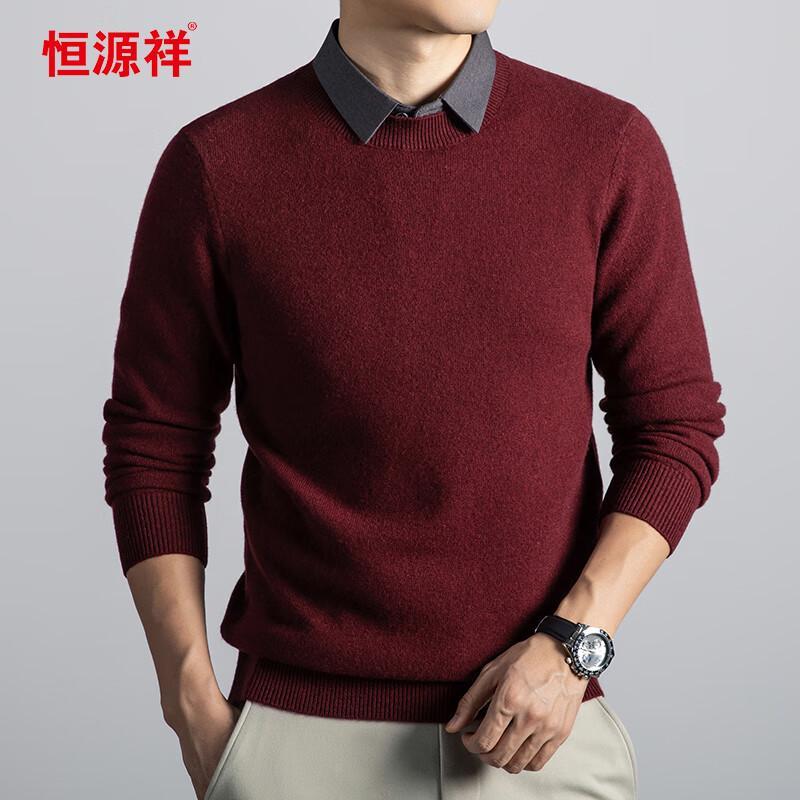 

Hengyuanxiang Men s 100% Wool Thickened Round Neck Knit Sweater 88551 3XL