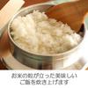 Nichi Nichi Dogu Wooden Lid Rice Cooker, 2-Cup Capacity, Made In Japan, Gas Compatible, Kama Cooker, Baked Finish, Silver, Aluminum