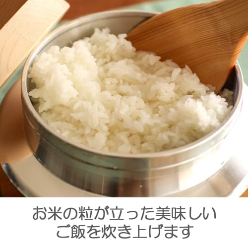 Nichi Nichi Dogu Wooden Lid Rice Cooker, 2-Cup Capacity, Made In Japan, Gas Compatible, Kama Cooker, Baked Finish, Silver, Aluminum