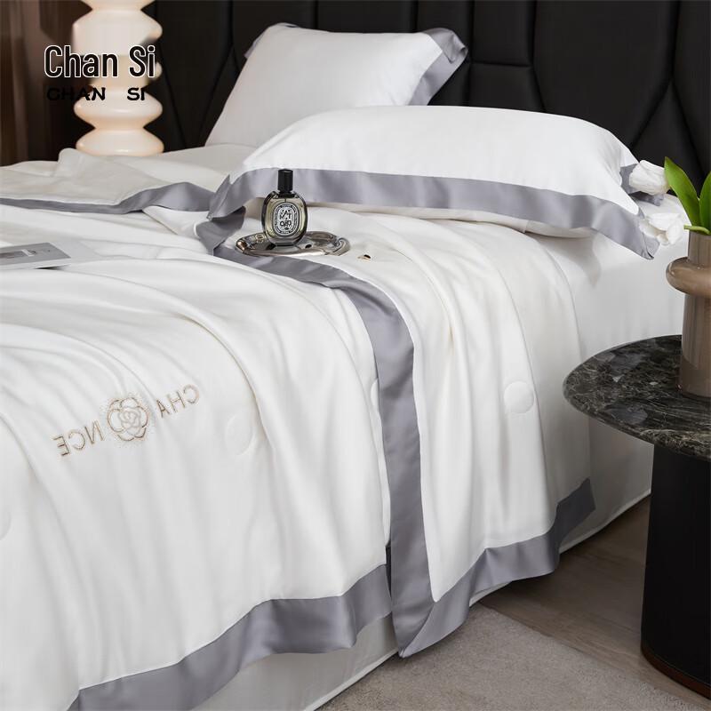 Chansi 60S Lyocell Soy Fiber Summer Quilt