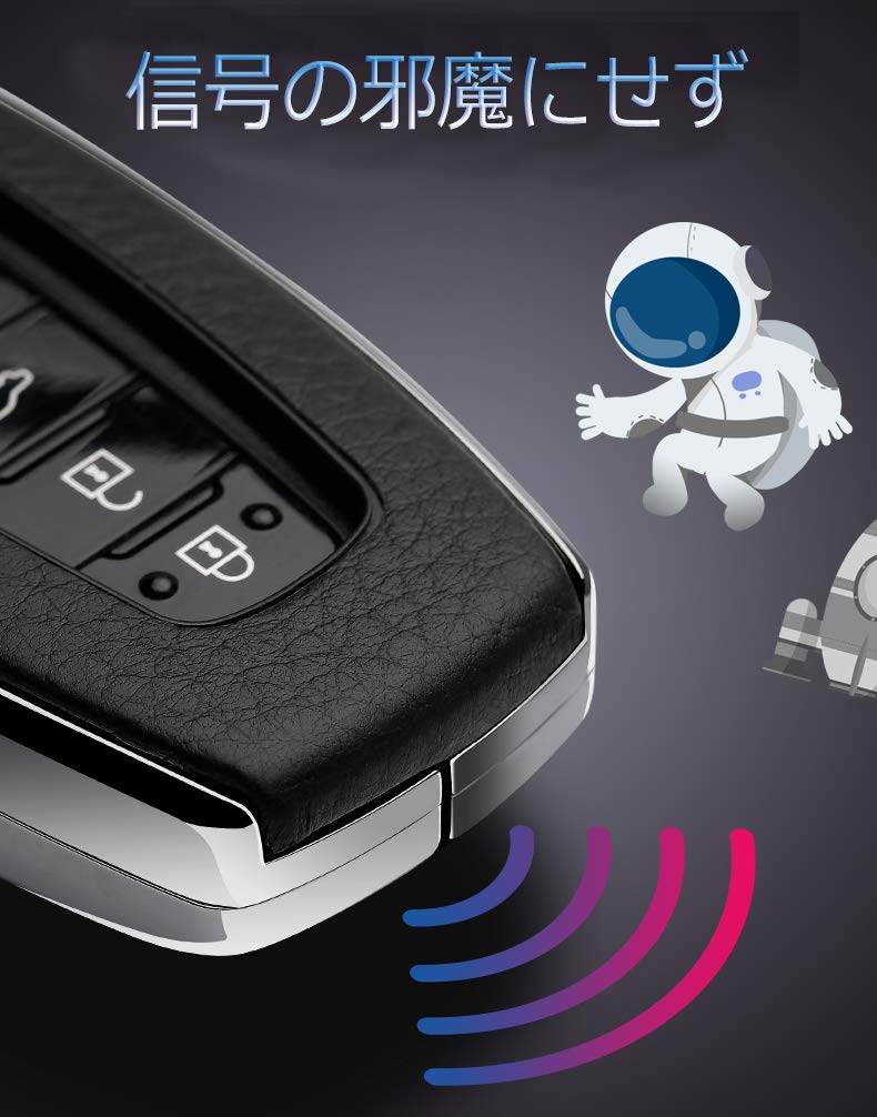 Toyota Smart Key Case, Key Cover, Key Holder, Key Case, Fit, Remote Control, Stain,