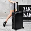 Yuzhan Aluminum Frame Carry-on Luggage