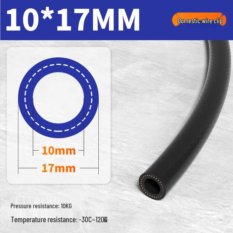 Taoli Nitrile Rubber Fuel Hose