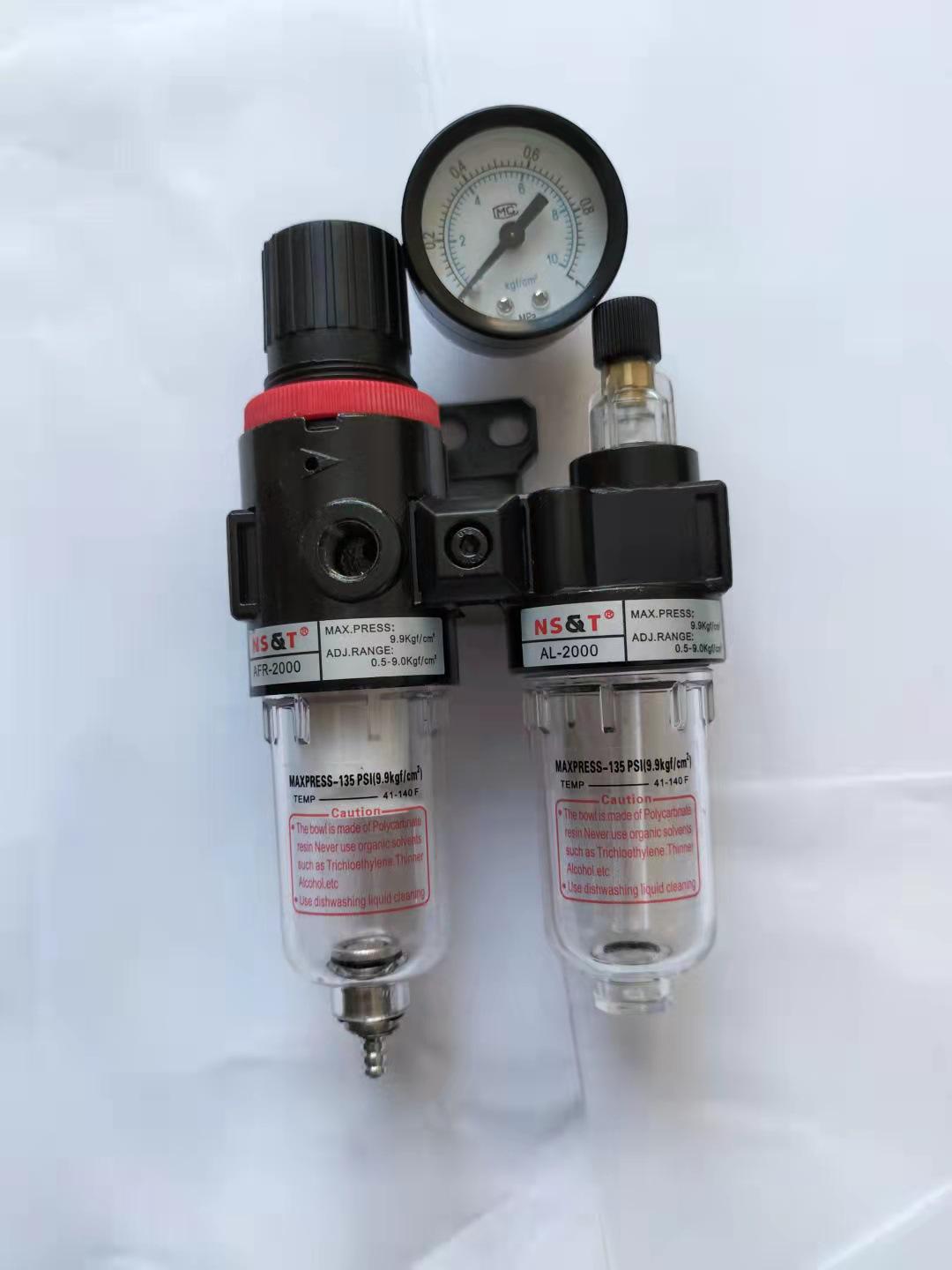 

AFC2000 Oil-Water Separator with Copper Filter, Dual Cup, Pressure Regulating Valve, Pneumatic Air Source Processor