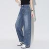 Demana Women's High-Waist Printed Wide-Leg Denim Jeans
