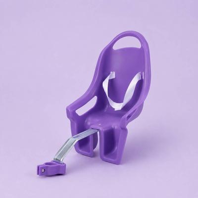 Children's Cycle Doll Seat Metal Bracket Leg Slots Purple