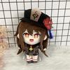 Game Genshin Impact Arataki Itto Hu Tao Xiao Zhongli Morax Kamisato Ayato Tartaglia Klee Barbatos Plush Doll Pillows Kids Gift