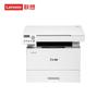 Lenovo M3300DNW Multifunction Wireless Duplex Laser Printer CN Plug (adapter Included)