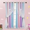 Children's Room Curtains Gradient Rainbow Double Hollow Star Curtain