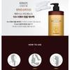 [Kerasys] Advanced Repair Ampullen Haarmaske (1 Einheit - 150ml / 1000ml), Aus KOREA