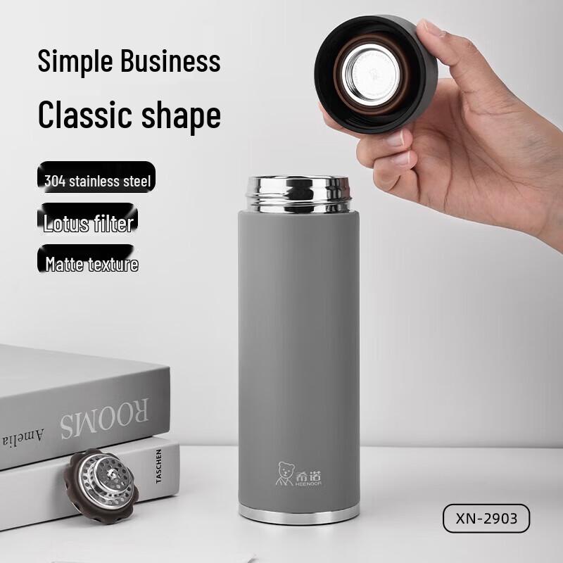 Xinuo XN-2903 Insulated Vacuum Cup 420ML