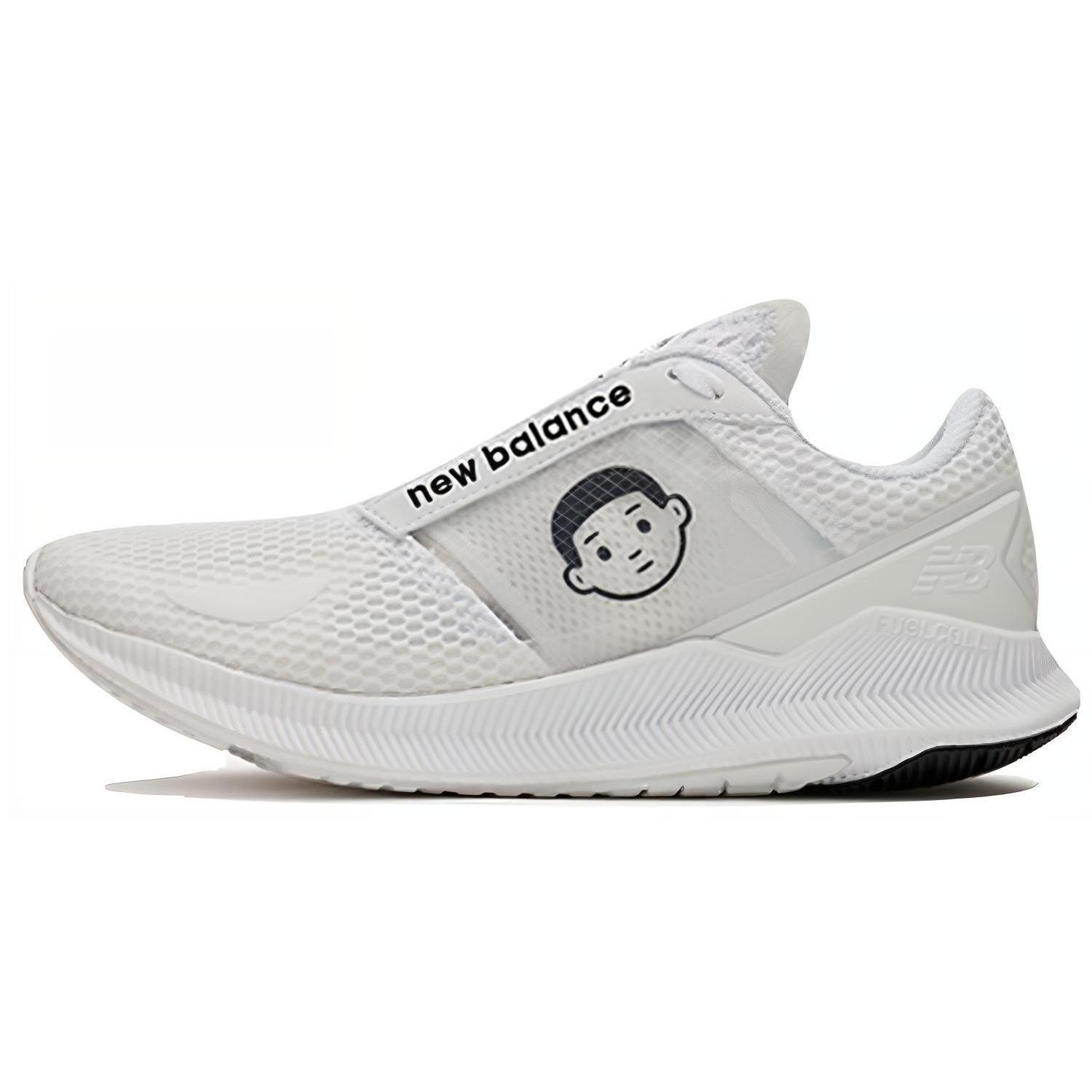 New Balance x Noritake FCFL Men s MFCFLNTW EU 41.5