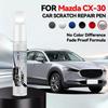 Car Exclusive Purpose Car Paint Pen Repair For Mazda CX-30 2019-2025 DM Automotive Paint Pen Car Scratch Repair Auto Accessories Hrlpv04