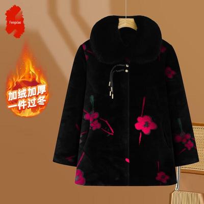Elderly Women's Padded Mink Velvet Winter Coat