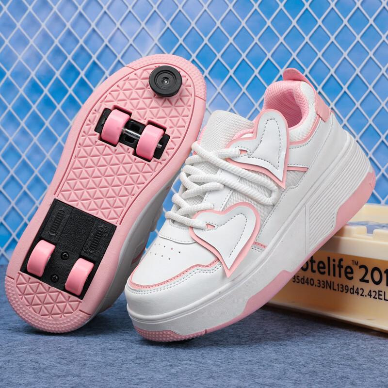 Children s 4-Wheel Roller Skate Shoes with Brakes 40