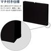 Kokuyo A4P-NEF30DX10 Individual File Folders, NEOS A4, 30mm, 3 Side Binding, 10 Books, Black