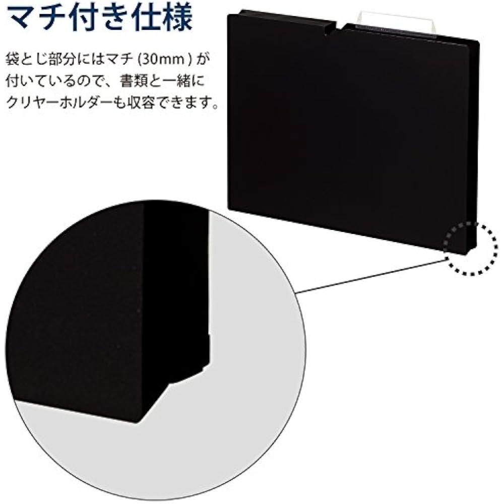 Kokuyo A4P-NEF30DX10 Individual File Folders, NEOS A4, 30mm, 3 Side Binding, 10 Books, Black