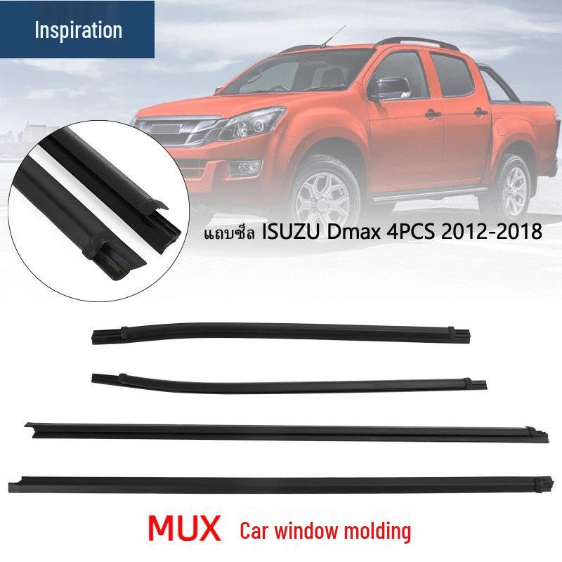 Комплект уплотнительных лент для окон, совместимый с Isuzu D-MAX/MUX и Great Wall/Ruimai – 4 штуки.