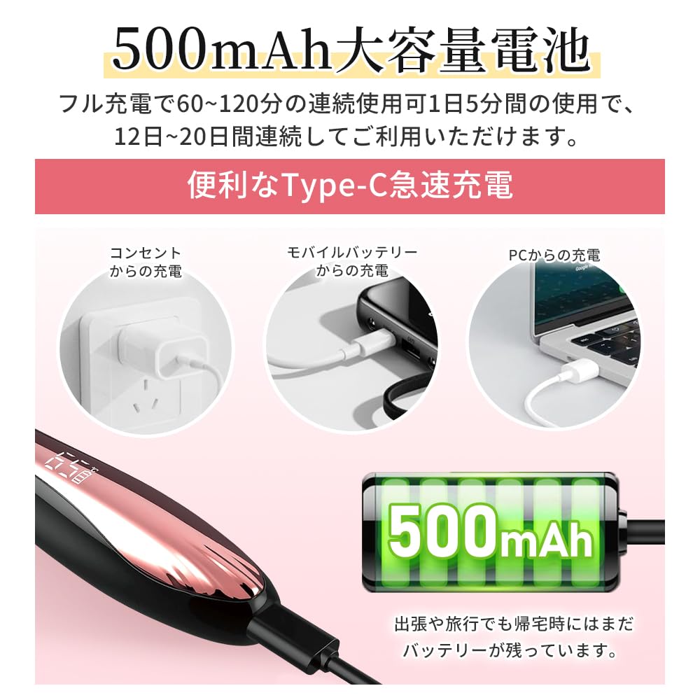 Newly Upgraded Hot Eyelash Curler with 4 Temperature Rapid LED Temperature Burn 500mAh Large Face A for Everyday Beauty Settings, 10-Second Preheat,